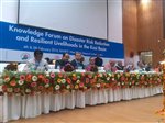 Knowledge forum Workshop Organised By BSDMA and ICIMOD.Patna(Bihar) 4,5-02-2016. 