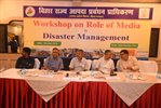 A half-day Consultative Workshop on "Partnership with Media for Disaster Risk Reduction and saving lives" was organised today on 18 June, 2019 by BSDMA