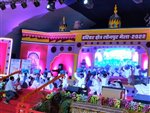 Sonepur Mela 2022